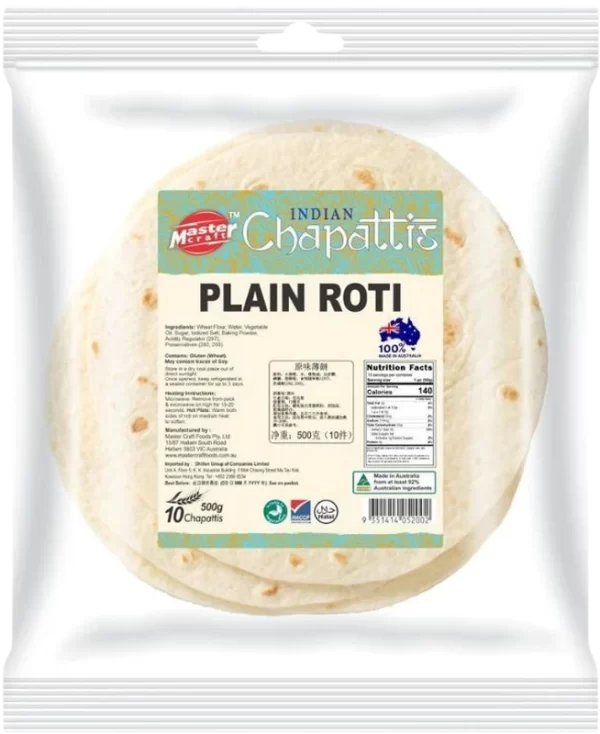 Master Indian Chapattis Plain Roti 10pcs