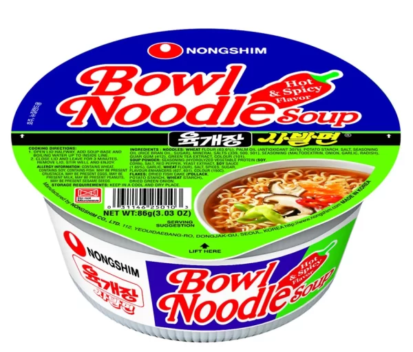 nongshim hot and spicy 86gr bowl noodle soup